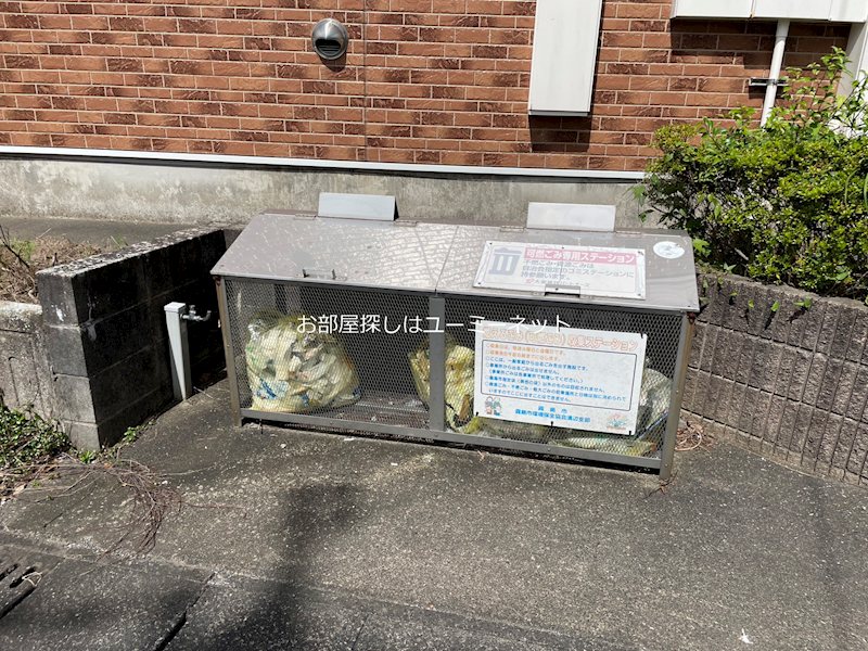 セイバリー溝辺Ⅱ その他