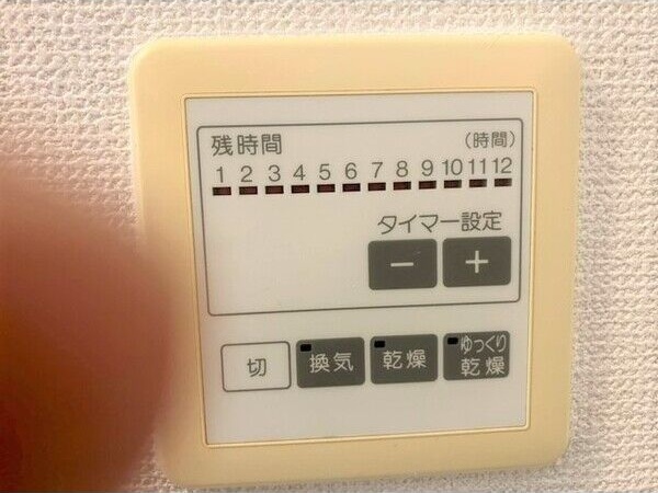K・Village　C棟 セキュリティ
