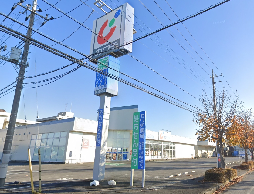 K・Village　C棟 ドラッグストア