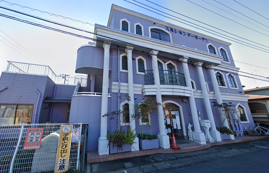 K・Village　C棟 幼稚園