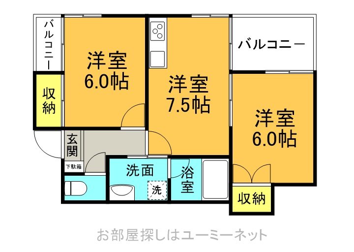 福永マンション 間取り