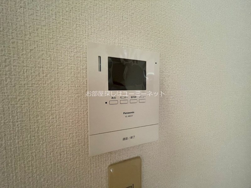 福永マンション セキュリティ