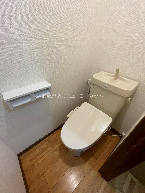 福永マンション トイレ