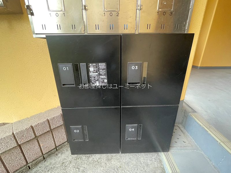 福永マンション その他