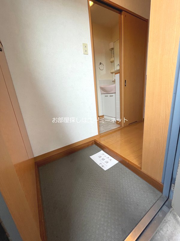 エルハイム その他