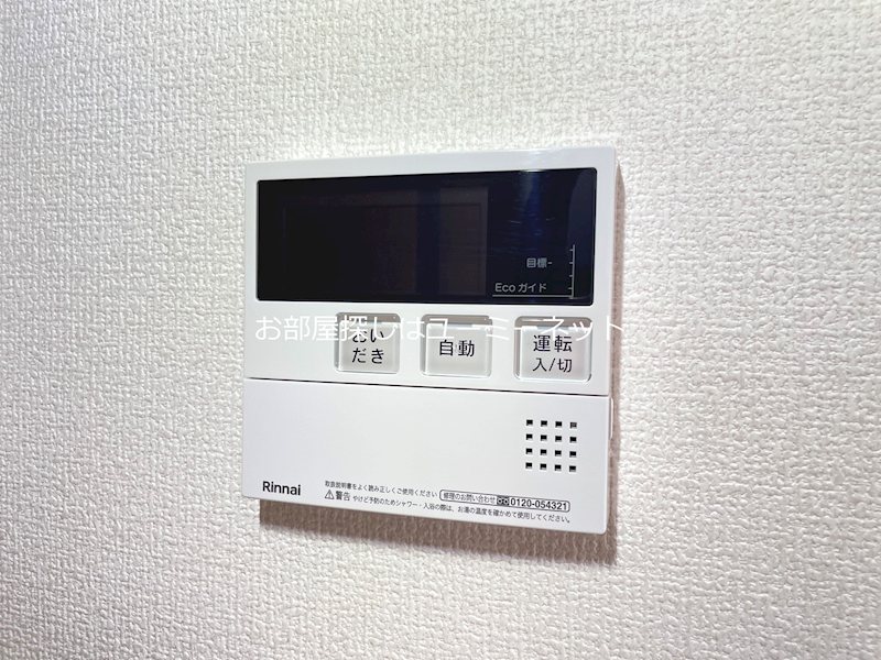 鹿児島県霧島市国分野口西 その他