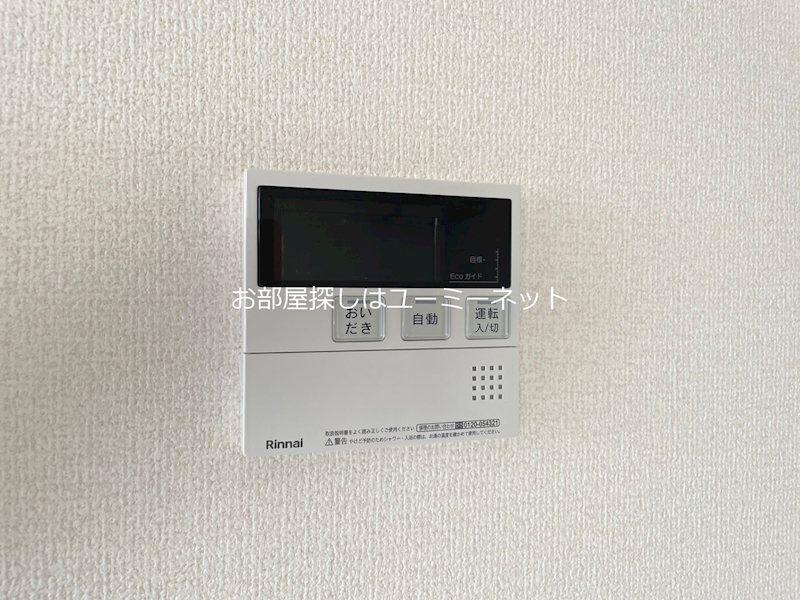 鹿児島県霧島市国分野口西 その他