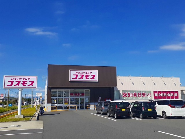 フォーレスト　ガーデンＢ その他