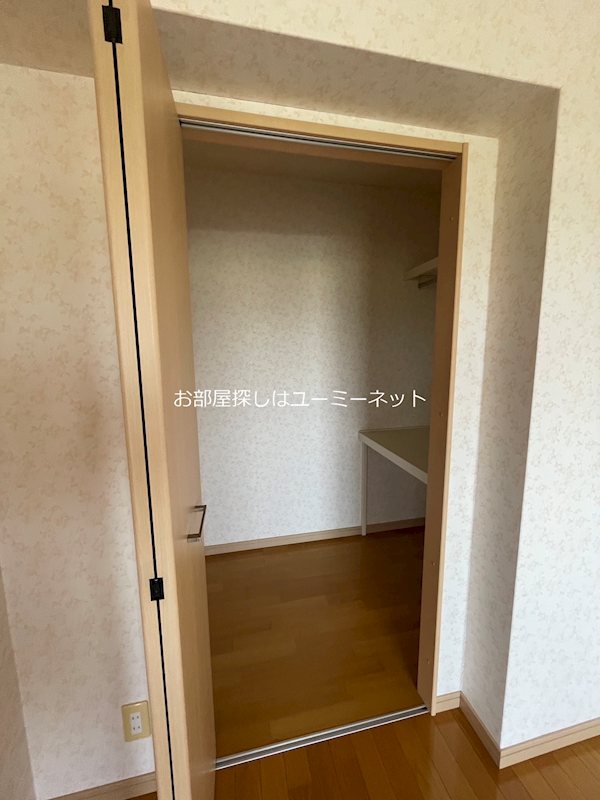 グランドメゾン住吉Ｃ棟 収納