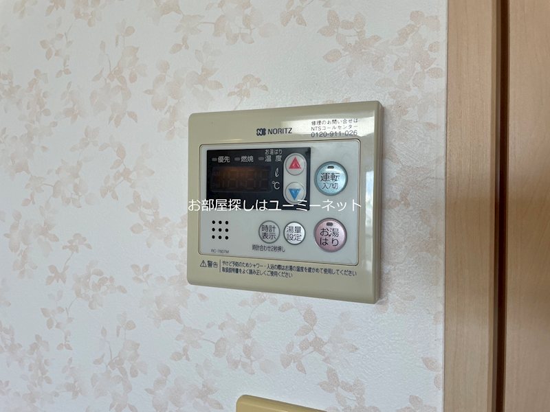 グランドメゾン住吉Ｃ棟 その他