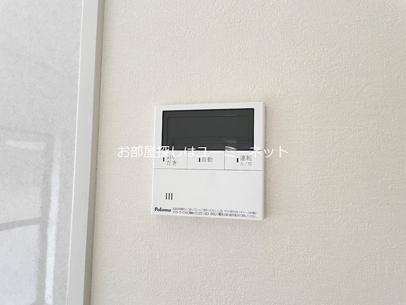 住吉貸家　A棟 その他設備