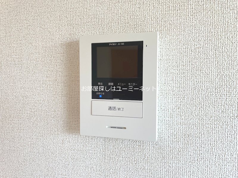 さつまⅠ セキュリティ