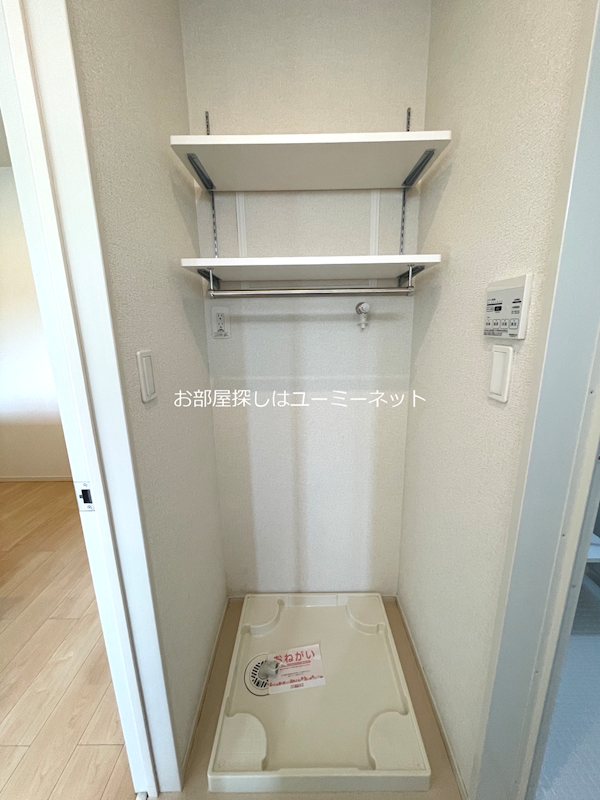 さつまⅠ その他