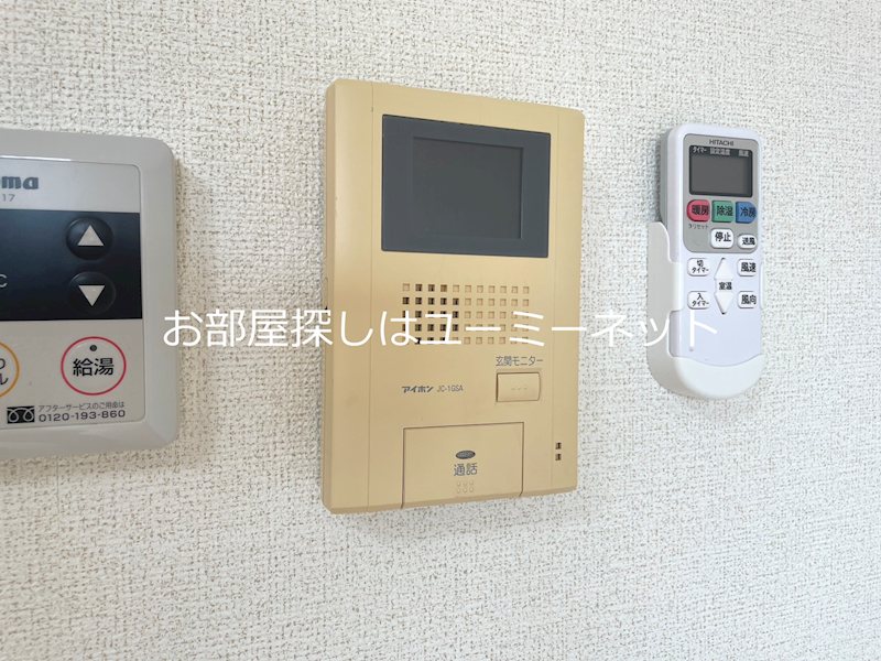 アクティブロード・Ｙ セキュリティ