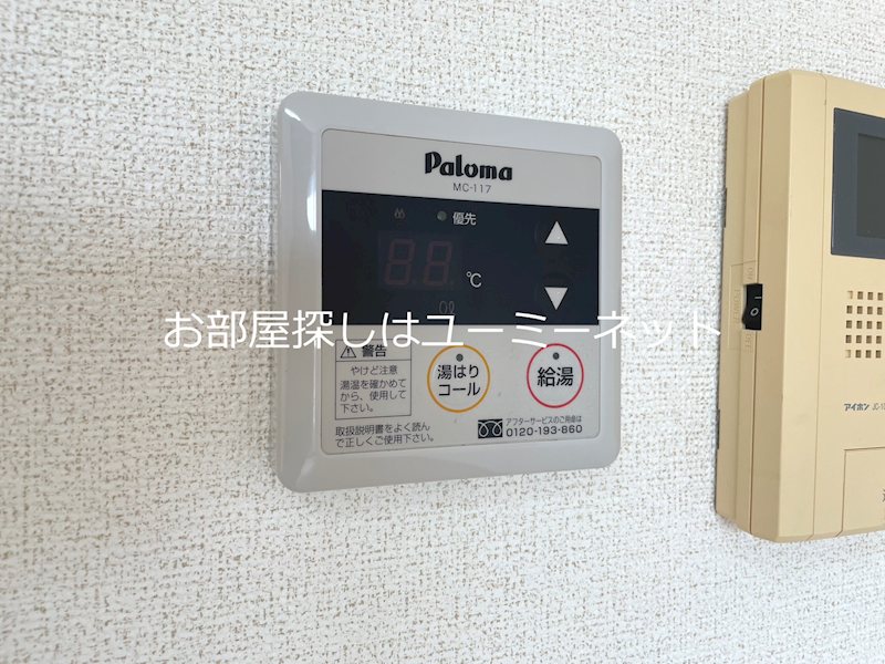 アクティブロード・Ｙ その他
