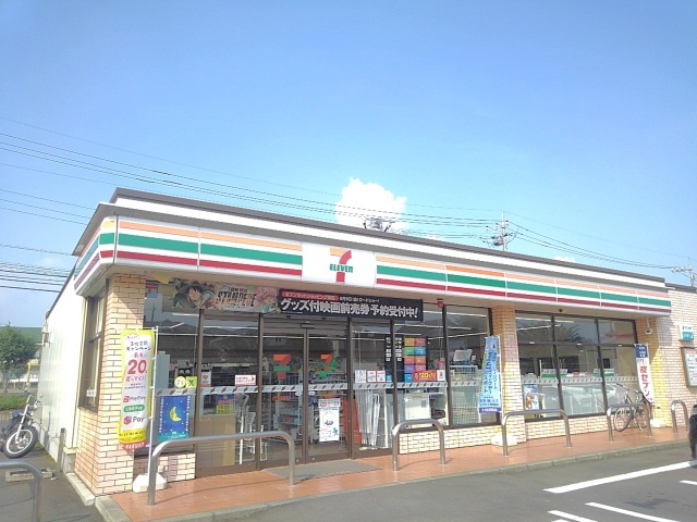 エリタージュ　Ⅱ その他