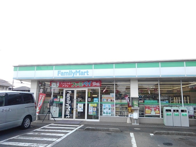 エリタージュ　Ⅱ その他
