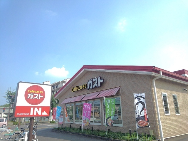 エリタージュ　Ⅱ その他