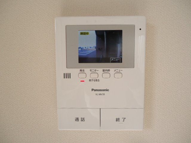 グレイス・ワン今泉 セキュリティ
