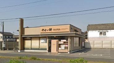 グレイス・ワン今泉 レストラン