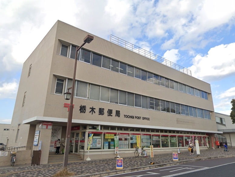 グレイス・ワン今泉 郵便局