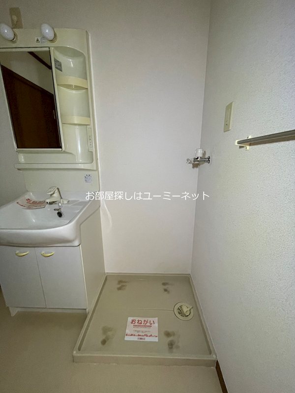 アドバンス銀河の森Ⅰ その他