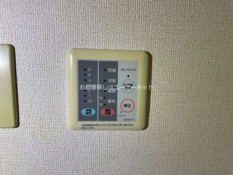 アドバンス銀河の森Ⅰ その他