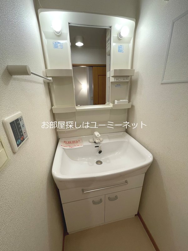 アクティブロード・Ｙ 洗面所