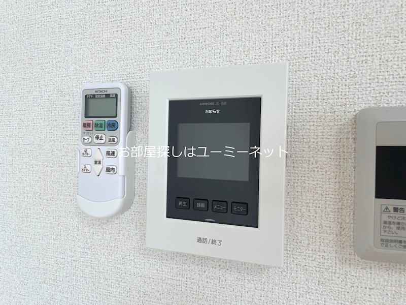 アクティブロード・Ｙ セキュリティ