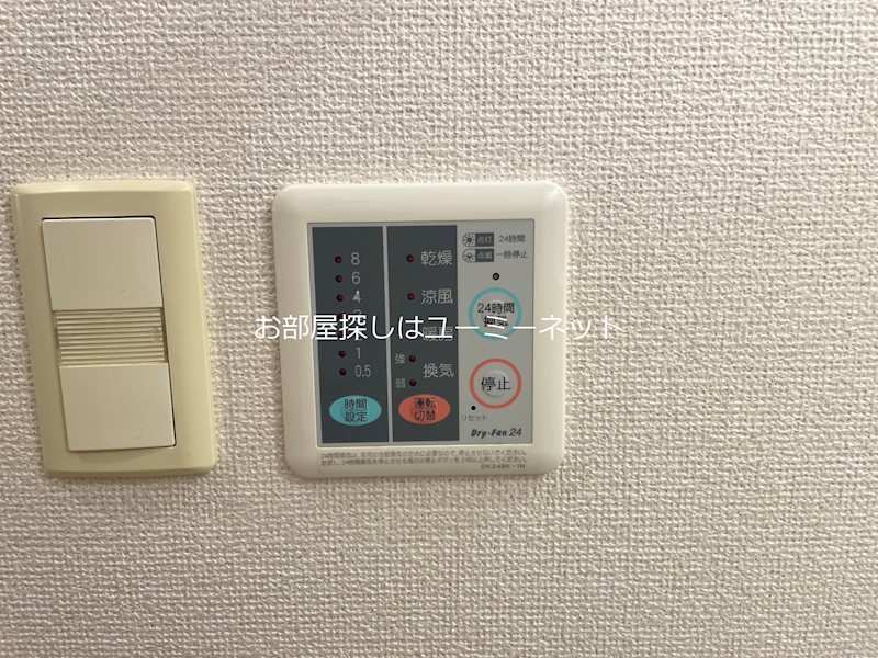 アクティブロード・Ｙ その他