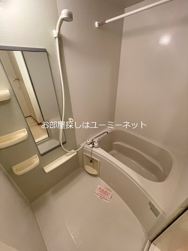 アクティブロード・Ｙ 風呂画像