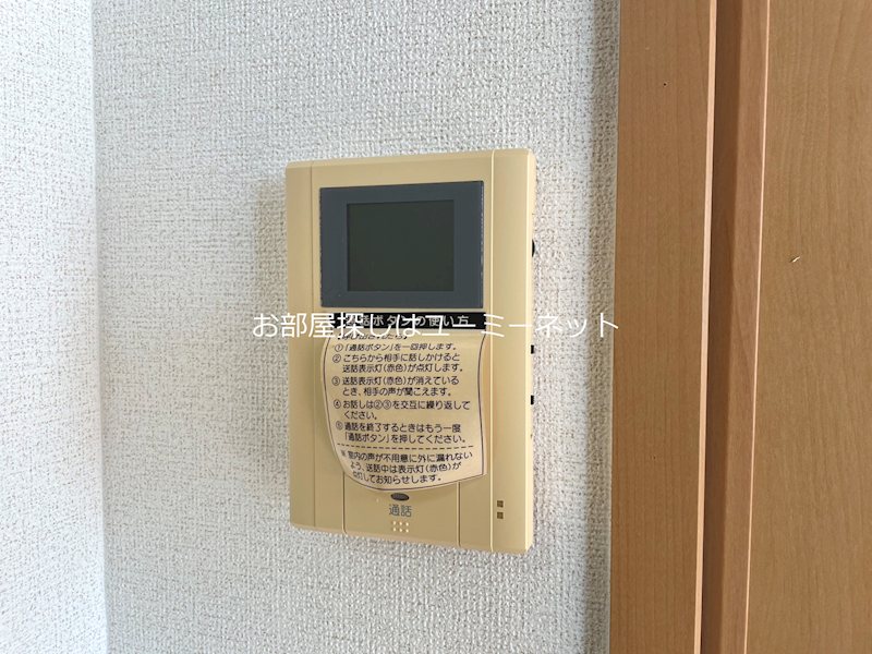 アクティブロード・Ｙ セキュリティ