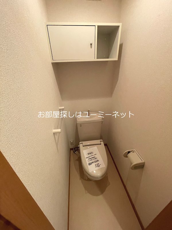 アクティブロード・Ｙ トイレ