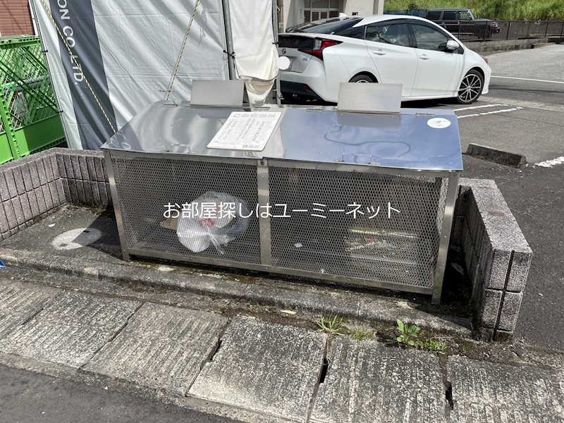 アクティブロード・Ｙ その他