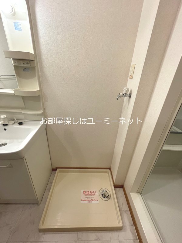 アクティブロード・Ｙ その他