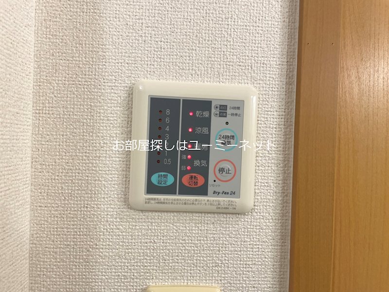 アクティブロード・Ｙ その他