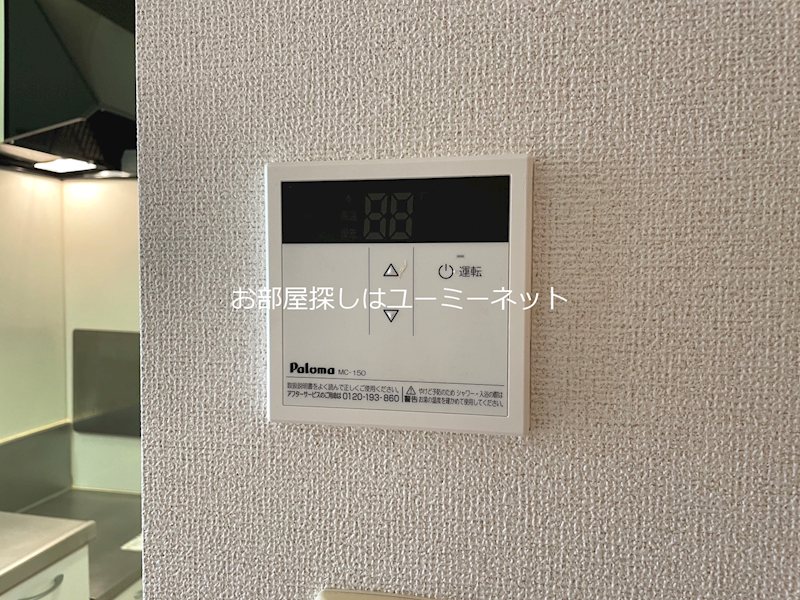 アクティブロード・Ｙ その他