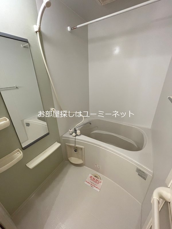 アクティブロード・Ｙ 風呂画像