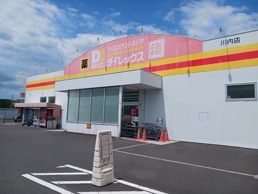 アンティ－クＮ その他