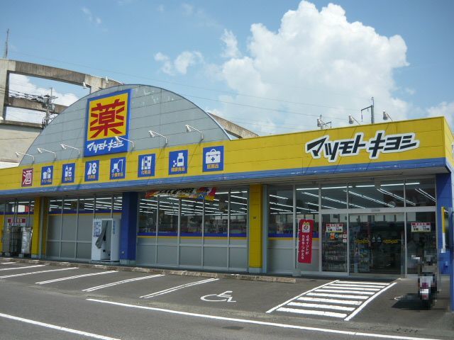 アンティ－クＮ その他