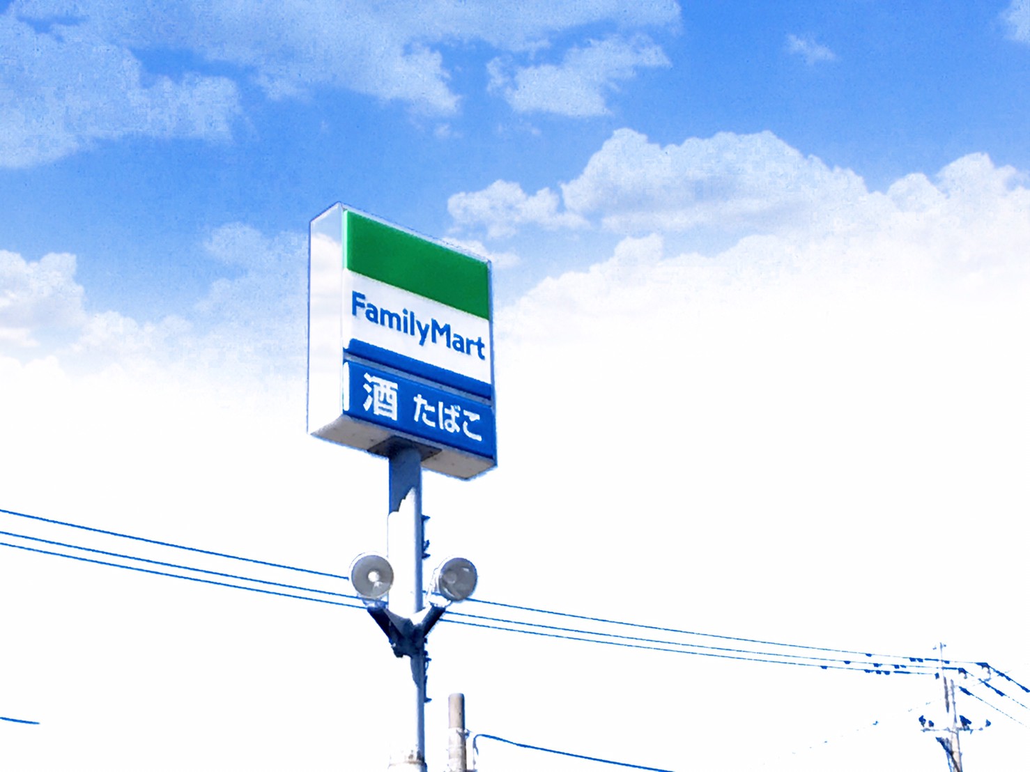 N Garden コンビニ