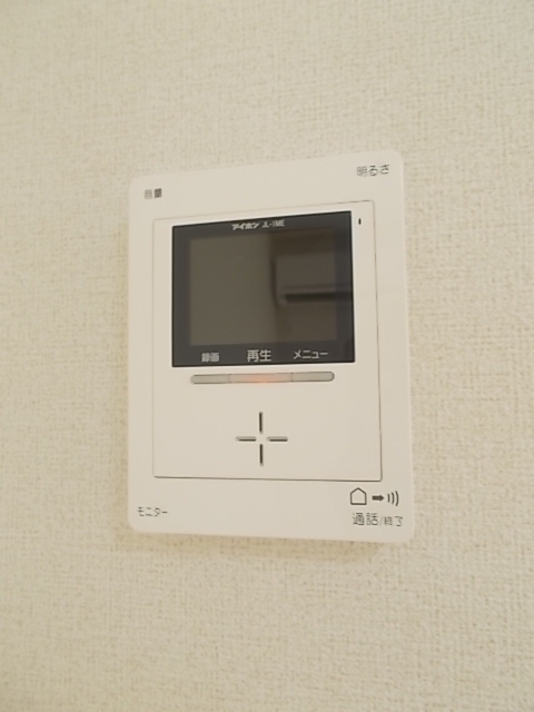 アモーレ セキュリティ