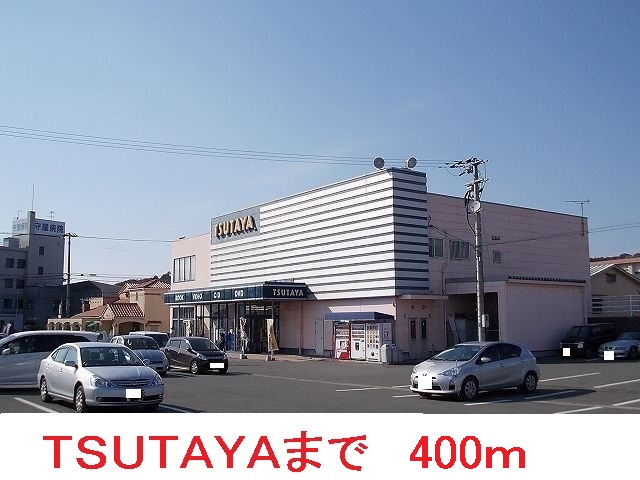 アモーレ その他