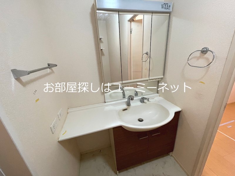 フォレストパークサイド永利 洗面所