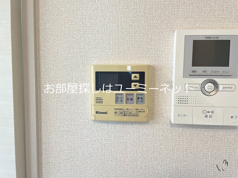 フォレストパークサイド永利 その他