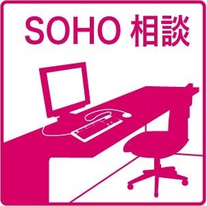 ラフィネヤジマ レインズ用チラシ画像