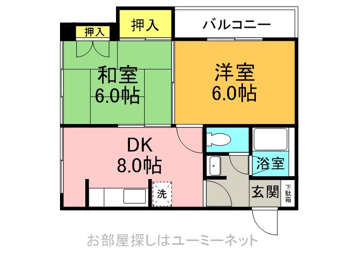 エクステンド郡元 間取り