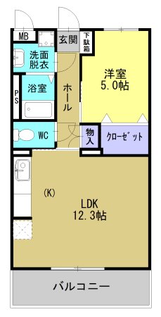 サンロード国分 間取り