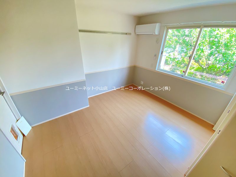 メゾン・ド・ペッツ　アルル その他