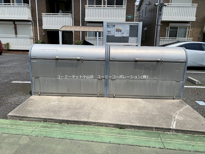 メゾン・ド・ペッツ　アルル その他